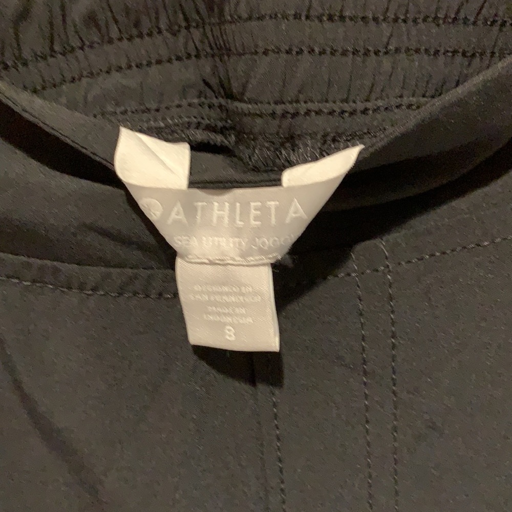 Athleta Chelsea Jogger with side pockets. - Picture 4 of 6